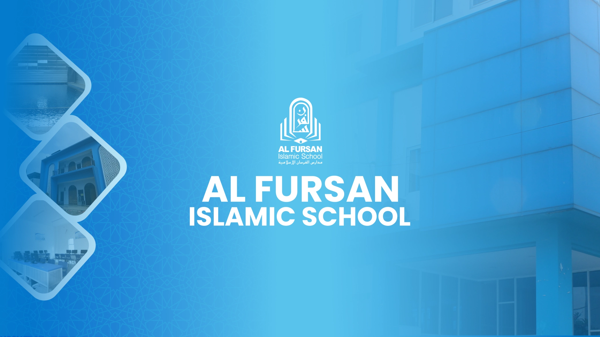 Al Fursan Islamic School